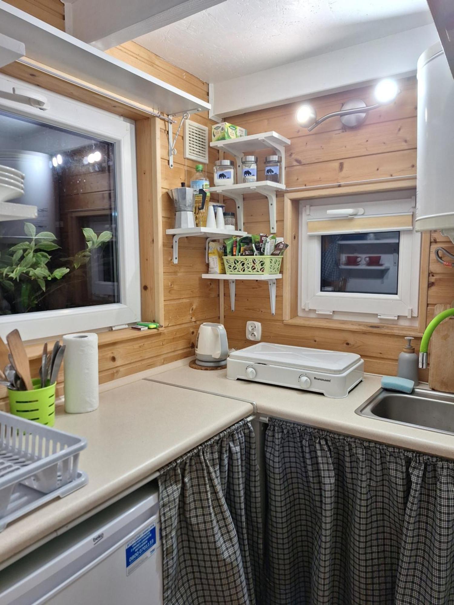 Chalet Chatki Malgorzatki Bystre (Lesko)